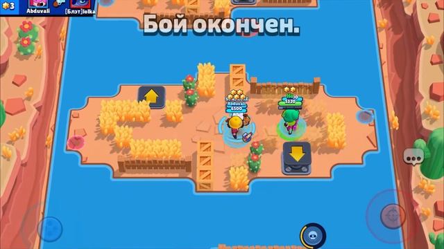 ПОЛОСА ПРЕПЯТСТВИЙ  В БРАВЛ СТАРС смотреть онлайн