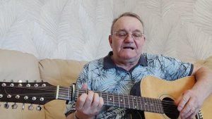 Юбилей.