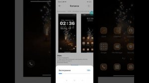 ТОП НОВЫЙ ТЕМЫ ДЛЯ ВАШЕГО HYPER OS