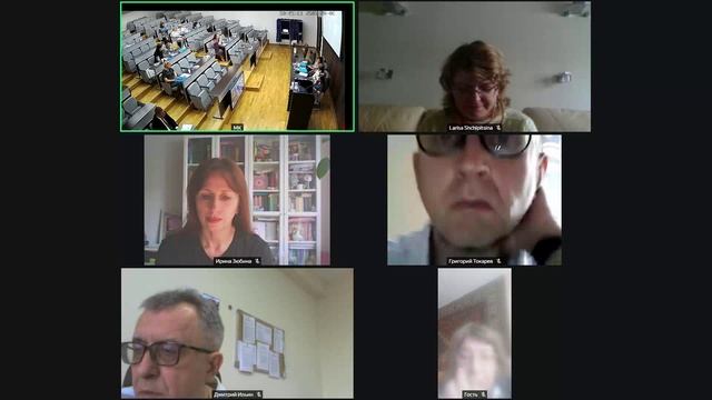 Защита кандидатской диссертации Аль-Хафаджи Л.Х.М.А. смотреть онлайн