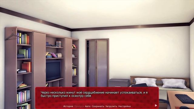 От Юри не убежать! - Прохождение Doki Doki This Bond We Share (Демо) ? смотреть онлайн