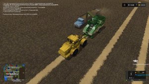 FS_17 карта "Россия" Гранулы из соломы
