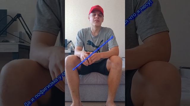 Привет А что говорить то? смотреть онлайн