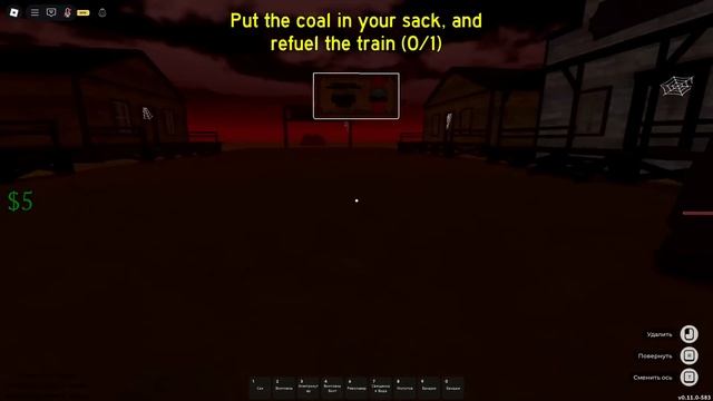 ПРОХОДИМ МЕРТВЫЕ РЕЛЬСЫ БЕЗ ПОЕЗДА💀 смотреть онлайн