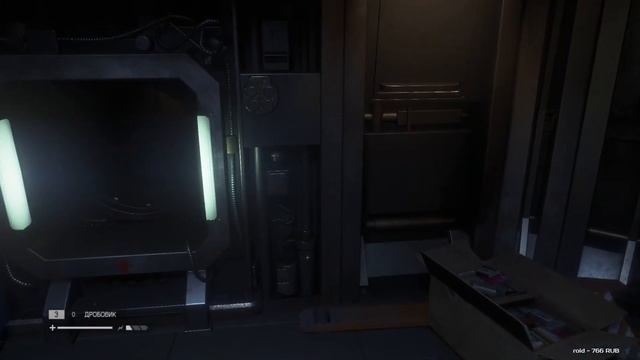 КЕЙ-ДЖИ-348. ПРОХОЖДЕНИЕ Alien: Isolation (Чужой: Изоляция) Част?