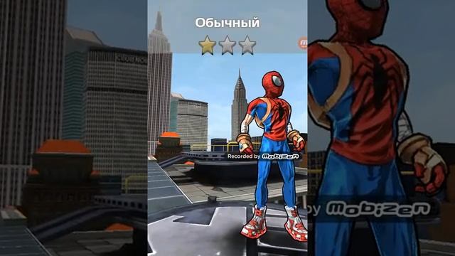 Прохождения игри spaider man unlimited часть первая смотреть онлайн