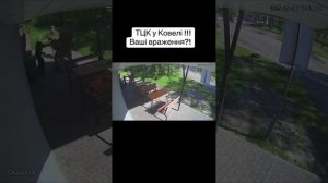 Люди вообще не делают выводы, попадаются постоянно на этих тцкшников