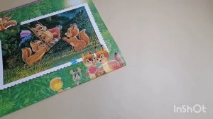 Триостарты 2025. Июнь. Старт 1