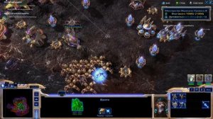 StarCraft Mass Recall Поработители: Истоки. Вызов