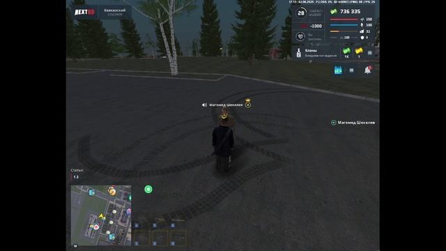rutube.ru