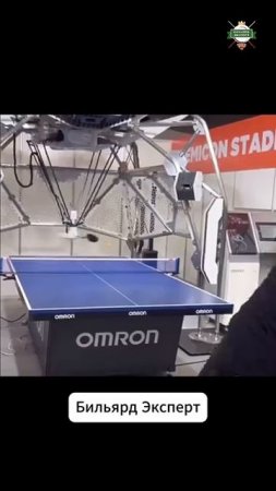 Заходи – играй – побеждай!🏆