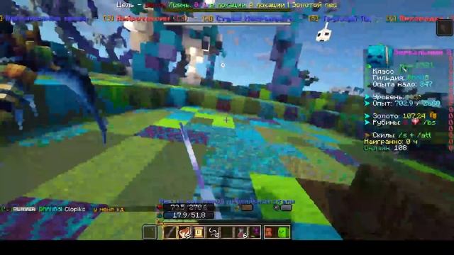 Мой первый стрим на CustomWorld (Прохождение данжей, прокач? смотреть онлайн