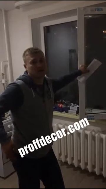 Отзыв о ПроффДекор - Натяжные потолки в Саранске смотреть онлайн