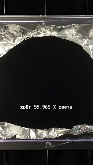новые композиты ЭТО ЧТО-ТО!