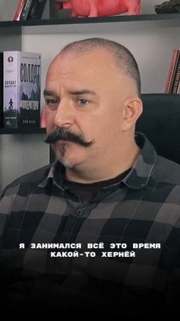 Как Клим взял готическую кирасу первый раз в руки и обалдел