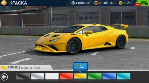 REAL RACING 3 ПРОХОЖДЕНИЕ НА ПК ЧЕРЕЗ BLUESTACKS 5