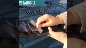 Утеплитель решетки радиатора для Lada Niva 4x4 с 2019г, Niva Urban,