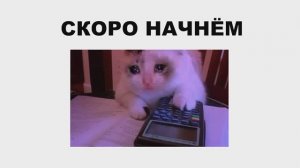 День № 6. Завтра экзамен - задание 1-5, 19