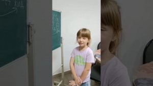 Школа Радио. Ответ у доски