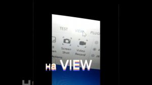 туториал как сделать прозрачную стену в roblox Studio