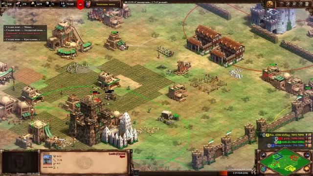 Рейтинговые игры Age of Empires 2 смотреть онлайн