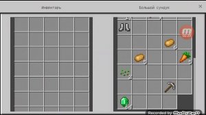 Я переехал в деревню номер 13. MinecraftFlaker.