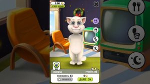 Мой говорящий Том #1