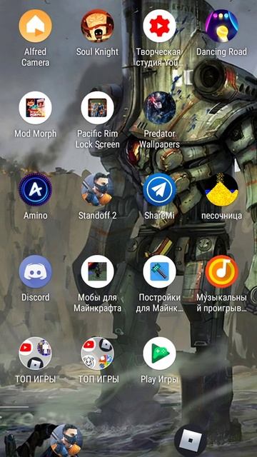 новые обои смотреть онлайн