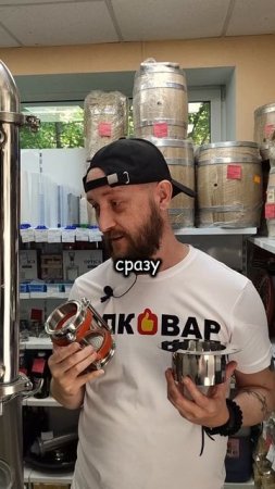 Джин корзины #алковар