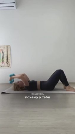 Секрет плоского живота