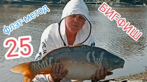 Рыбалка-катастрофа!!!
