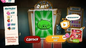 angry birds 2. лезу в башне удачи ! добываю шляпы сицюй !