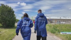 Новости Алтайского края 2 июня 2025 года, выпуск в 17:00