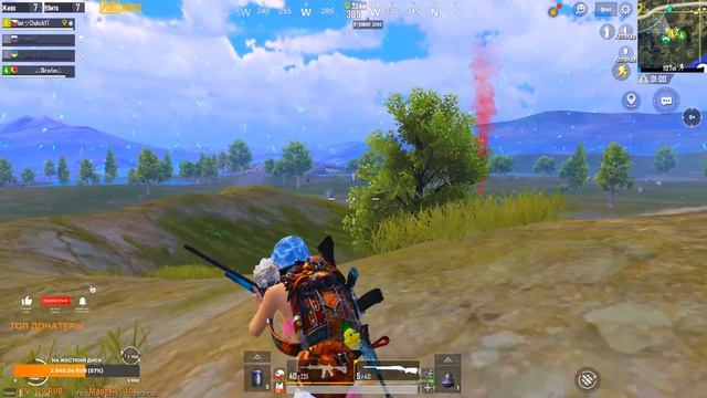 PUBG MOBILE 1.0 РАЗВАЛИВАЕМ ПАБЛИК С ПОДПИСЧИКАМИ | СКИЛЛ И? смотреть онлайн