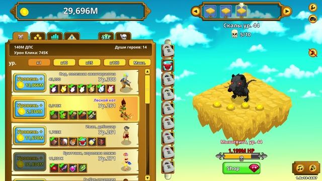 Clicker Heroes #47