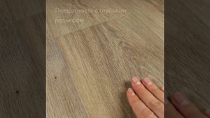 Виниловая плитка замковая Zeta SPC La Casa CL 305L 02 Палермо