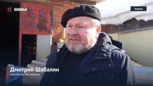 В Ижевске изготовили шпиль для Главного корпуса оружейного завода