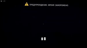 САМАЯ СЛОЖНАЯ НОЧЬ! 5 АНИМАТРОНИКОВ ПРОТИВ МЕНЯ! (SAZED) (Ro