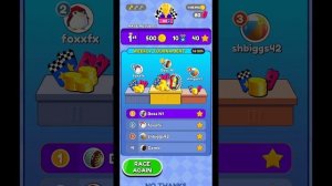 Гоинг Болс новые уровни 330 и и тд