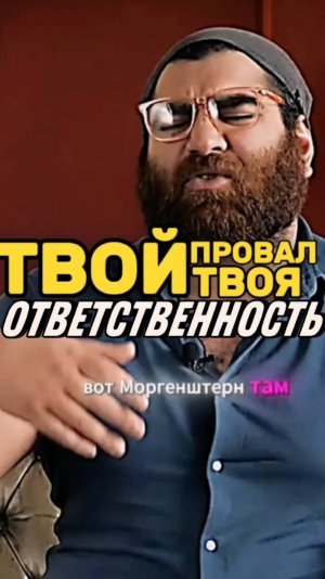 Только Ты Берёшь И Делаешь  Арсен Маркарян   Подкаст   Енина   Интервью   Соболев   Мотивация