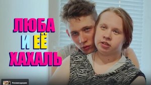 ДРАНИКИ С ЛЮБОЙ .МАСЛО ВЫСКАКИВАЛО НА ПОЛ .