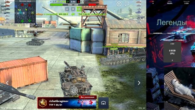 СТАТИСТЫ ИЗ 7СТАР СОРЕВНУЮТСЯ НА ДЕНЬГИ @panaceaolrcy смотреть онлайн