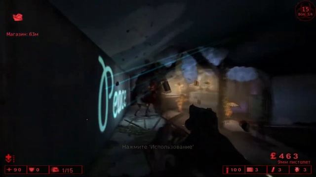 Дайте ещё денег. Killing Floor. Эпизод 2 (нарезка) смотреть онлайн