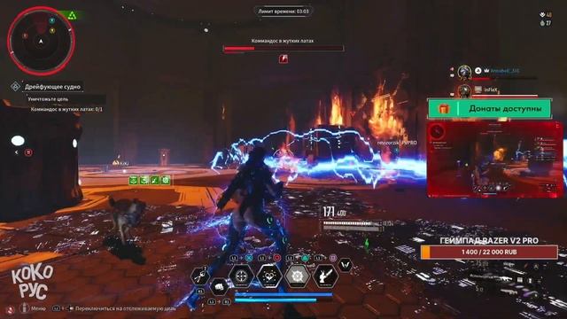 РАНГ НИЧЕГО НЕ ЗНАЧИТ! The First Descendant смотреть онлайн