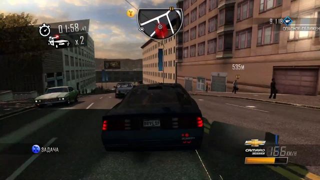 Driver - San Francisco, глава 1 смотреть онлайн