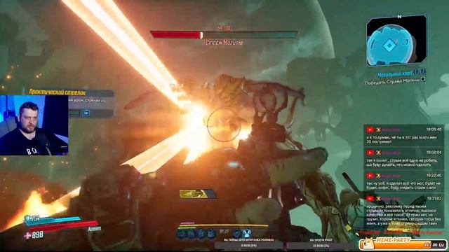 Прохождение Borderlands 3. Открываем хранилище на Эдем-6 #4 смотреть онлайн