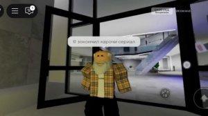Игра смертников,5 сезон 26 серия"Титры"