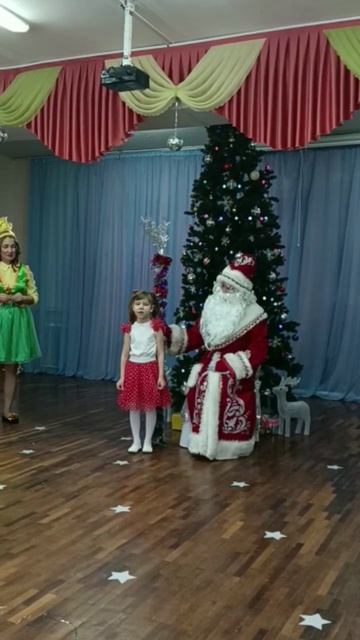детский новогодний утренник (Стих) смотреть онлайн