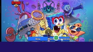 КАК ИЗМЕНИТЬ ВОЗРАСТ В BRAWL STARS / КАК ВЕРНУТЬ ЧАТ В БРАВЛ