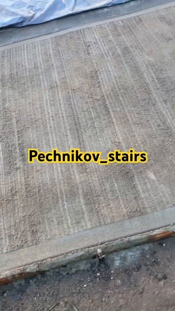 Брашированый бетон! Отличная альтернатива плитке. смотреть онлайн